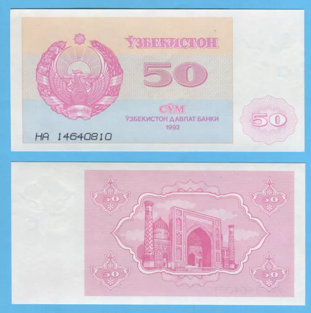 UZBEKISTAN: RARE to find Banknote 50 SOM SUM SOUM 1992 P66 UNC