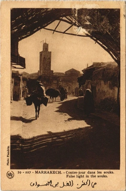 CPA AK MAROC MARRAKECH Contre-jour dans les souks Flandrin (37993)