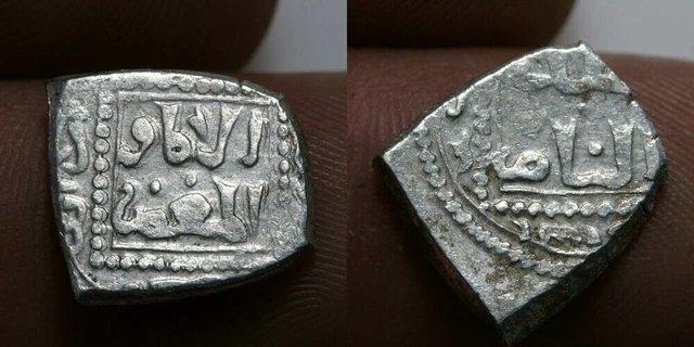 Islamic Ayyubid Silver 1/2 Dirham Al Nasir 1.8 Gram & 13 Mm ( Vac.3 ) , Rare