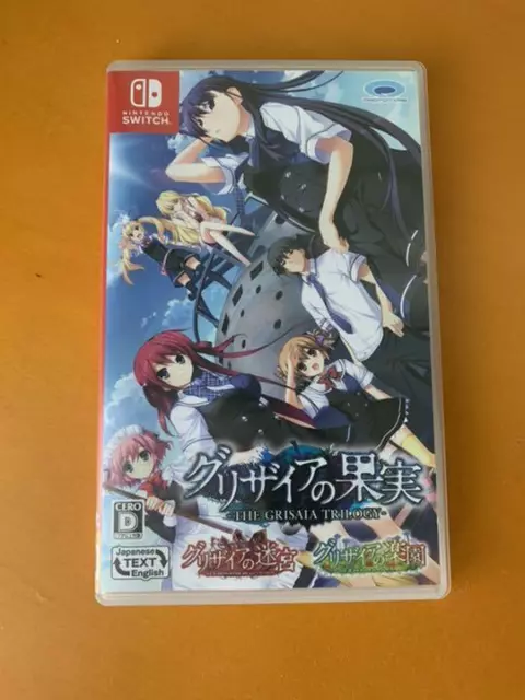 Nintendo Switch Grisaia no Kajitsu Meikyu Rakuen Full Package