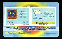 2006 - LOTTO/20988 - REPUBBLICA - 60c. STAMPA FILATELICA - TESSERA FILAT. 2