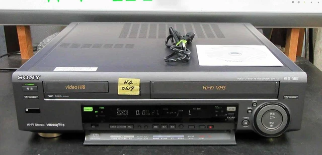 SONY WV-H3 ソニー Hi8 VHSデッキ 8ミリビデオデッキ SONY 8ミリ