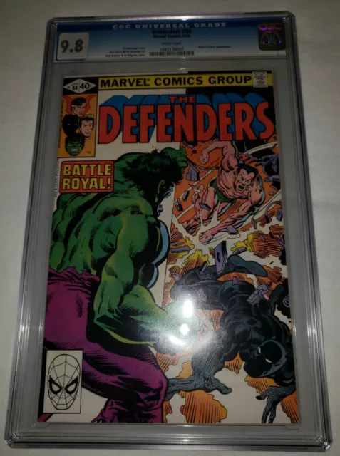 Defenders #84 Marvel CGC 9.8 WHITE ... NM/MT 1st Black Panther vs. Sub-Mariner