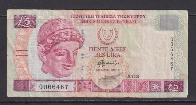 CYPRUS - 2003 5 Pounds Circulated Banknote