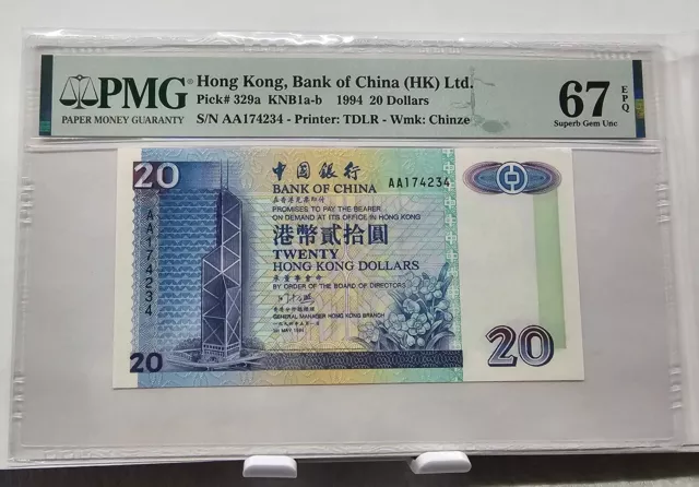 P-329a 1994 Hong kong Bank of China $20 dollars Prefix A PMG 67 EPQ