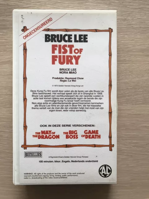 Bruce Lee Fist Of Fury VHS Video Tape English with dutch subs clamshell 3