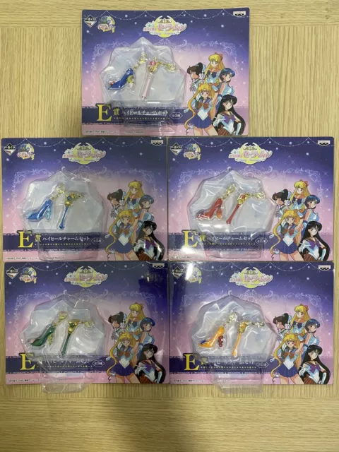 20th Anniversary Sailor Moon Charms Pretty Treasures Banpresto Japan 2015