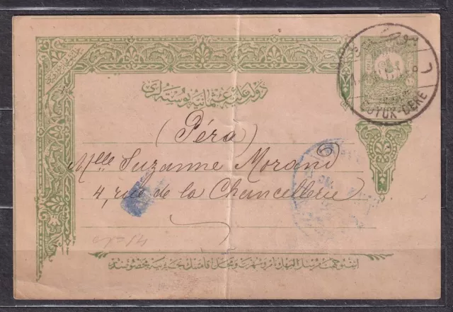 TÜRKEI. 1908/Dere, ten-Paras PS Card/internal mail to Pera.