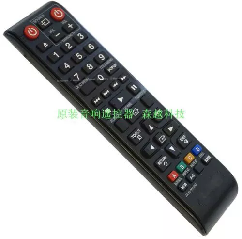 Télécommande  pour Samsung TV AK59-00149A AK5900149A