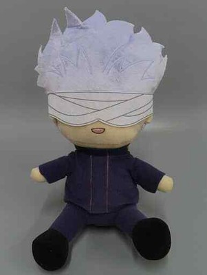 gojo toy