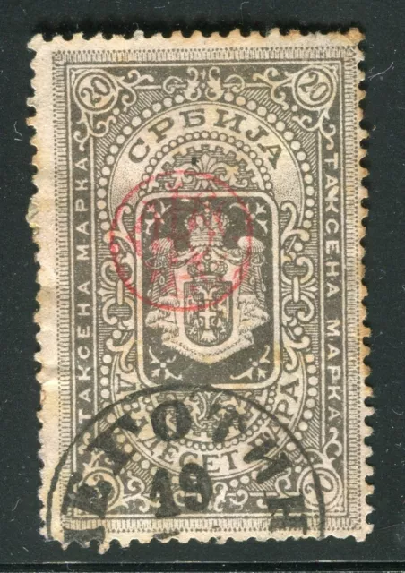 SERBIA; 1880s early classic Revenue / Fiscal issue fine used value fine Cancel