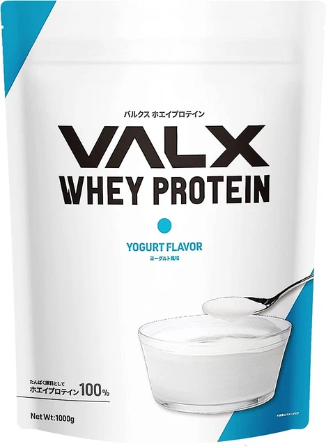 Sabor a yogur proteína de suero producido por Yoshinori Yamamoto 1 kg