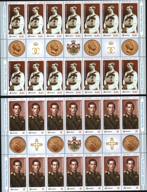 Rare 4 Strip With Gutter= 10 Full Set/ Romania 2020 "Kings / Royalty" Mnh 2