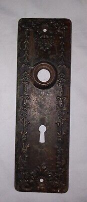 Vintage Victorian Ornate Metal Cast Door Knob Back Plate