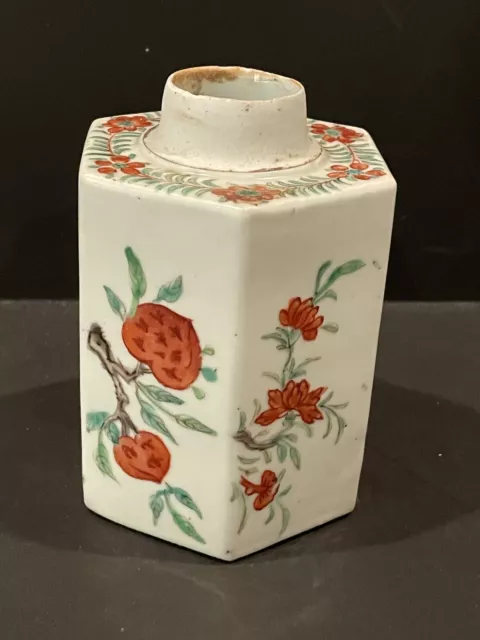 Antique Chinese Porcelain Tea Caddy Canister Jar - NR