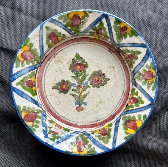 Assiette Persane Antique Qajar - Céramique émaillée Art Islamique - 19ème Siècle - Parfait état