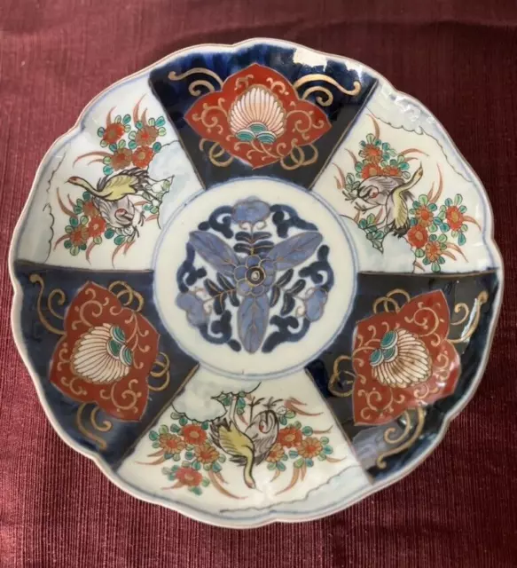 Antique Japanese Imari Porcelain Plate c. late 19th century