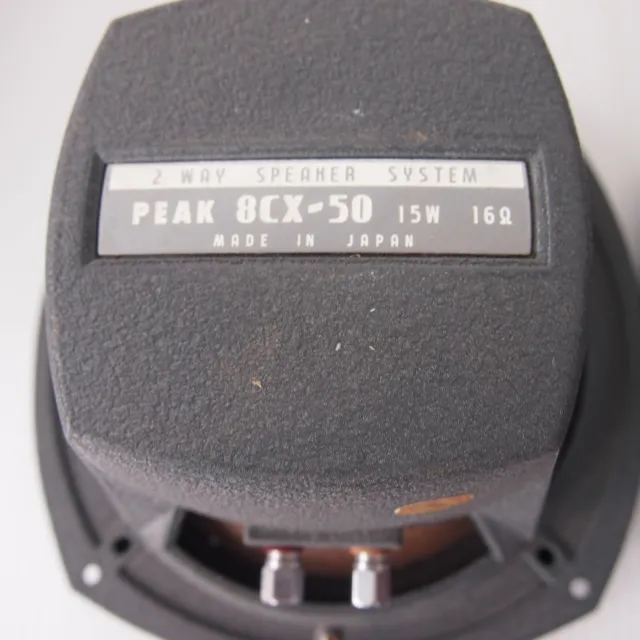 Vintage Peak Coral 8CX-50 16-ohm coaxial (2-way) speaker drivers horn tweeter