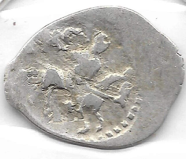 Rare Old Medieval Russia 1547 Ivan Terrible Russian Silver KOPEK Collection Coin