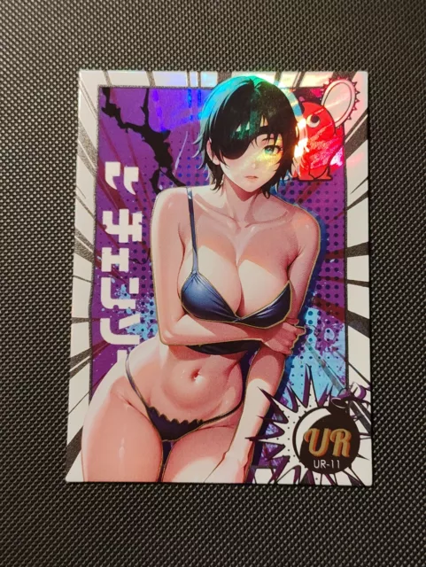 Himeno and Makima CP DJR-024 Chainsaw Man BF Anime TCG CCG Card