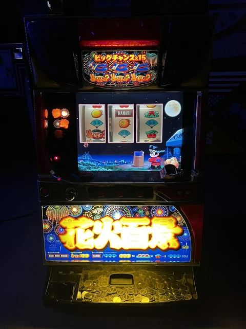 Japanese skill stop slot machine