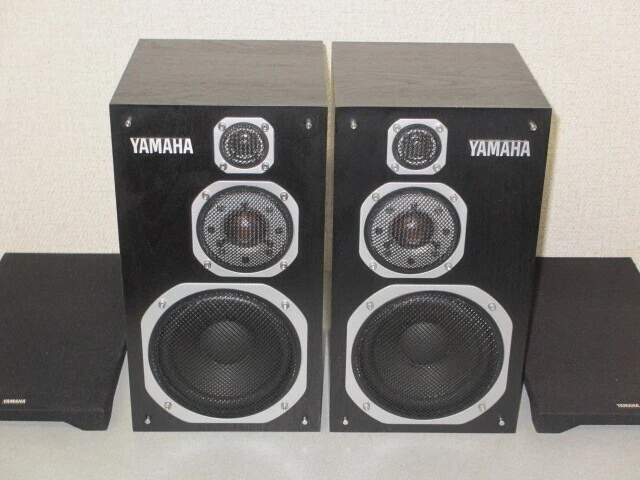 Haut-parleur Yamaha JA3063 12" 8 Ohms 40W RMS - Occasion - Issu De JBL L86