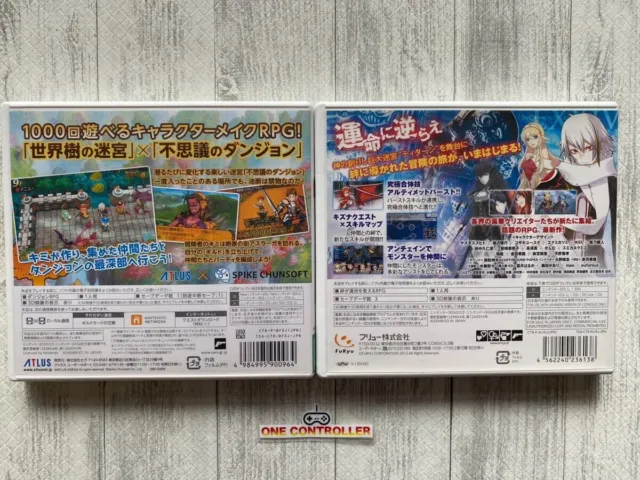 Nintendo 3DS Sekaiju to Fushigi no Dungeon & Unchaine Blades Exxiv from Japan 2
