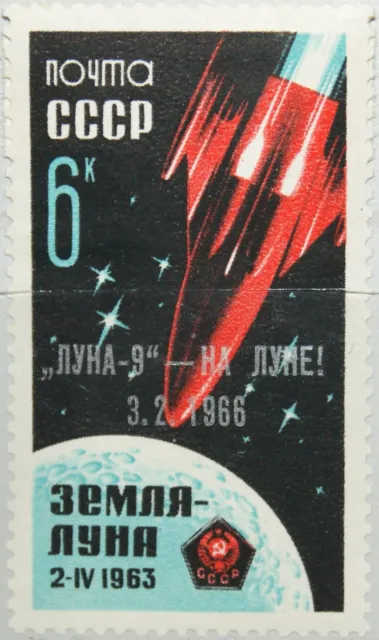 RUSSIA SOWJETUNION 1966 3180 Weiche Landung Luna 9 ÜD Moon Landing Space MNH