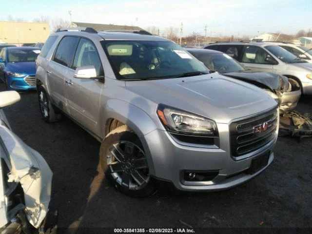 Used A/C Condenser fits: 2017 Gmc Acadia  Grade A