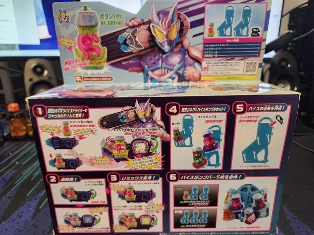 Kamen Rider Revice DX Jackal Vistamp & Vistamp Bar NEW 2