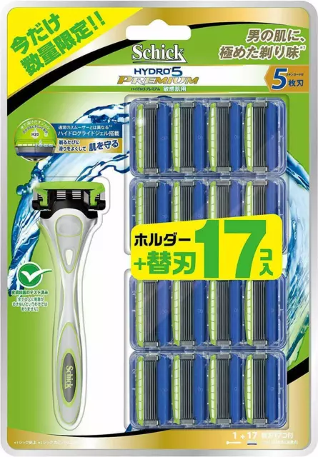 Schick Hydro 5 Premium Sensitive Skin Value pack 17pieces Razor Blades JAPAN