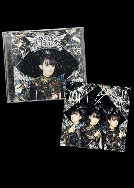 BABYMETAL METAL FORTH SU-METAL Signed Autographed Vinyl Su