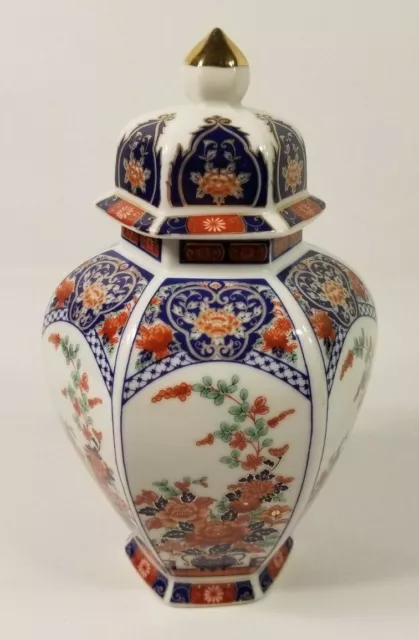 Vintage Floral Vase By Fred Roberts Company San Francisco Made in Japan With Lid