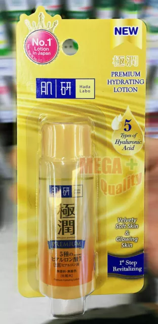 Hada Labo Gokujyun Premium Hydrating Lotion Hyaluronic Acid Super Moist 30ml.