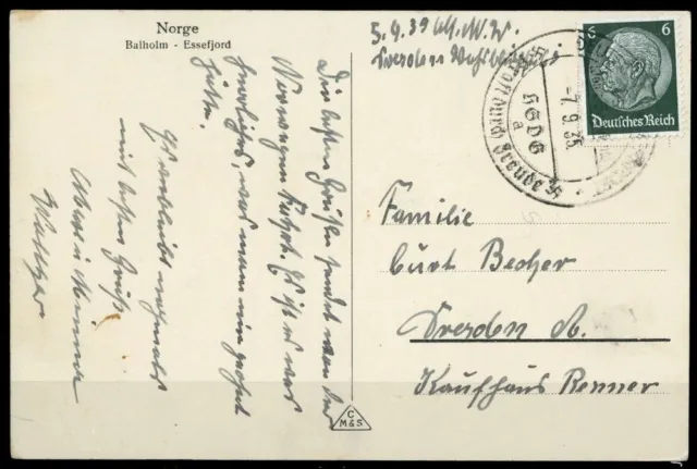 Deutsche Schiffspost allgemein, 515, Brief - 1769966
