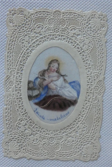 CANIVET IMAGE PIEUSE 1875-1899 RELIGION FOI SAINTE VIERGE MARIE PRIERE