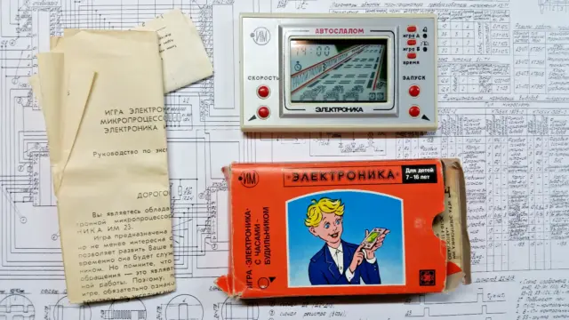Mint Elektronika Game IM-23 Auto Slalom, Avtoslalom 1990. Soviet Nintendo, USSR