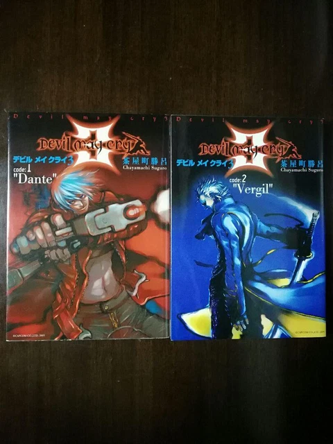 Devil May Cry 3 'Code:1 Dante & Code:2 Vergil' manga LOT - JAPAN