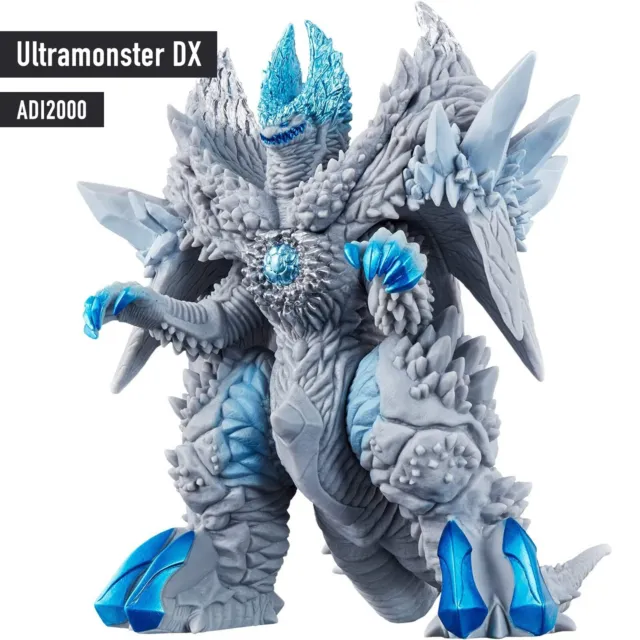 Bandai Ultraman Decker Ultra Monster DX Mother Sphere Zaurus Figure Kaiju New