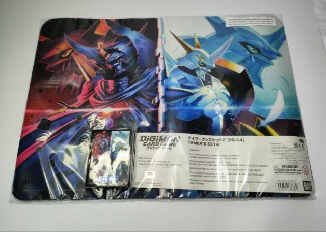 Playmat carddass Digimon PB 04 + Sleeves [ Bandai ]