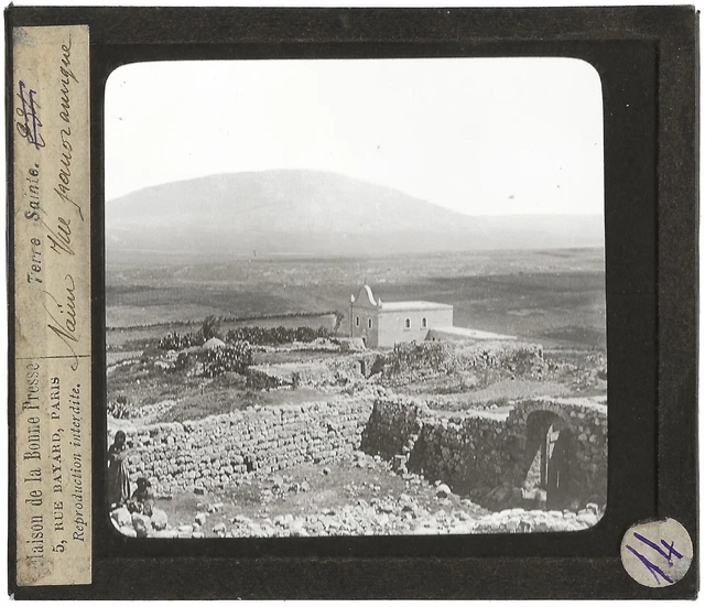 L'église de la Grotte du lait, à Bethléem ( Magharet Sitti Mariam, "Grotte de la Vierge Marie