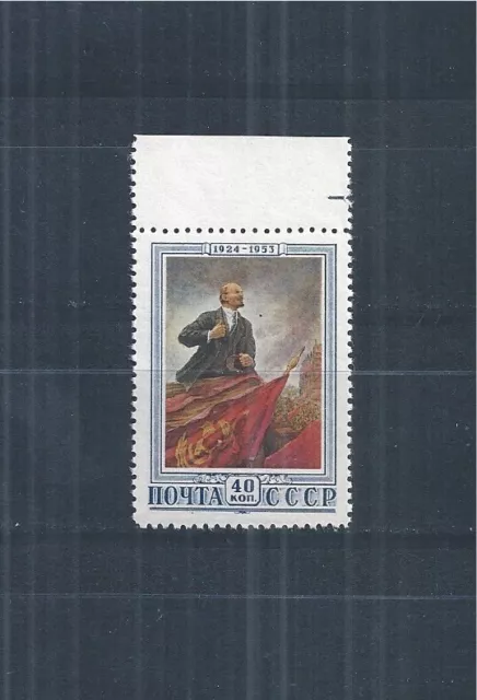 Soviet Union USSR 1953 Minr : 1664 Lenin Revolution