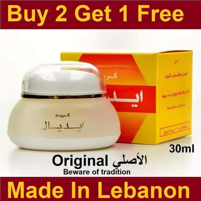 Ideale Creme 30 ml für Akne, Sommersprossen und Unreinheiten كريم ايديال...