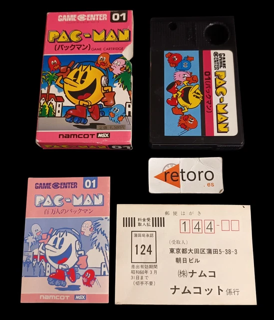 PAC-MAN MSX MSX2 Game Cartridge JAP Namcot Complete Pacman Free