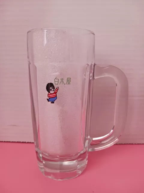 RARE ~ COLLECTIBLE ~ Japanese Beer Glass Mug Shirokiya Japan  6.5in Tall