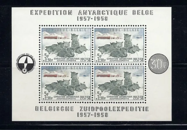 Belgique 1957 Antarctique Exp. Feuille Sc B605 VF MNH