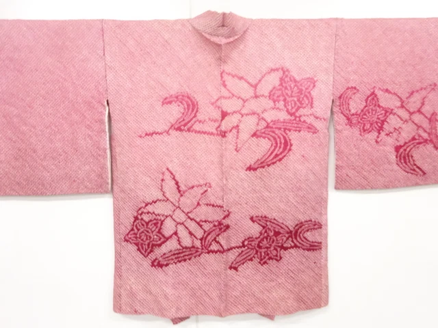 6677170: Japanese Kimono / Antique Haori / All Shibori / Branch Flower