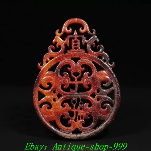 4" Old Chinese Han Dynasty Natural Hetian Jade phoenix Beast Pattern YuBi Yu Bi