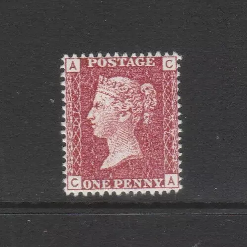SG43: 1d Rose-Red: PLATE 77: Greatest Rarity! Mint: Replica
