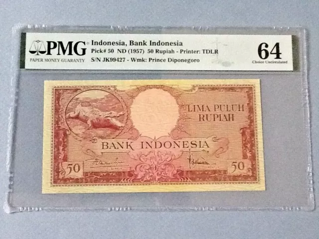 Indonesia 50 Rupiah P-50 ND(1957)  PMG 64